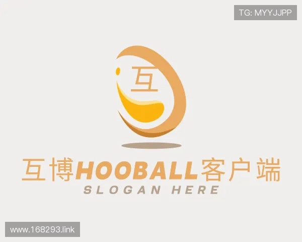 视域互博hooball客户端